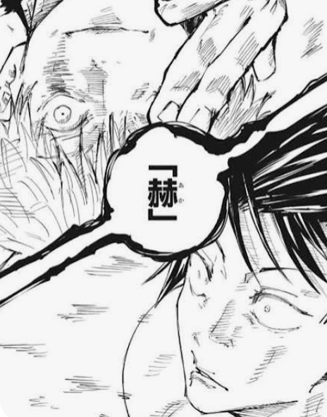 Unleashing power