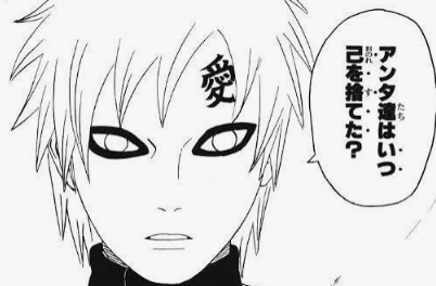 Gaara, drawn with the dark rings of chronic sleeplessness