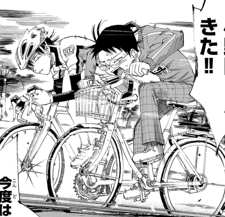 From *Yowamushi Pedal* by Wataru Watanabe (Akita Shoten), quoted for commentary.