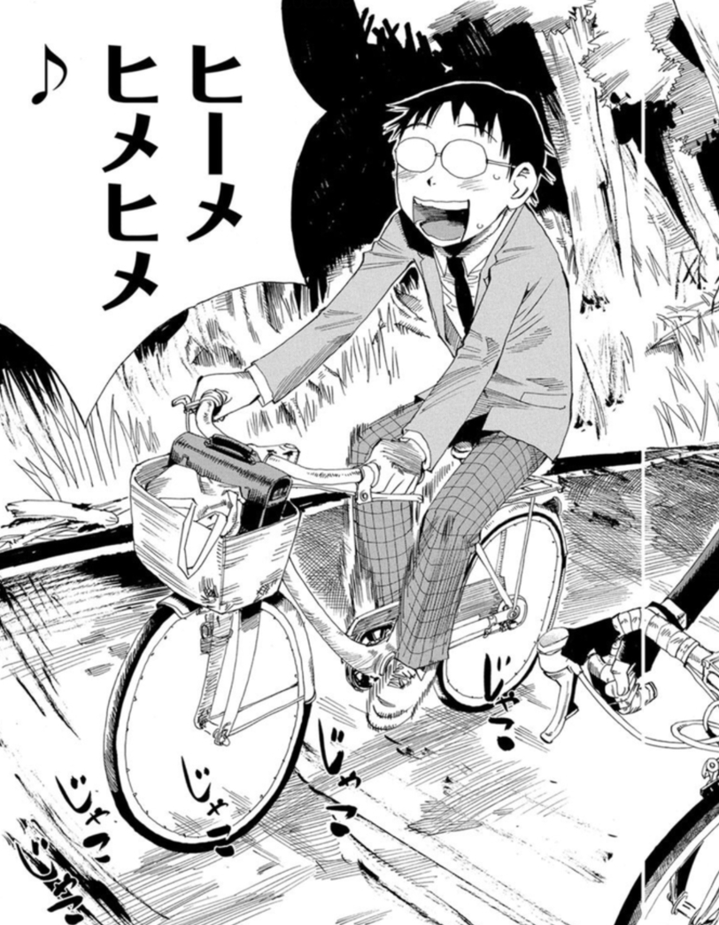 From *Yowamushi Pedal* by Wataru Watanabe (Akita Shoten), quoted for commentary.