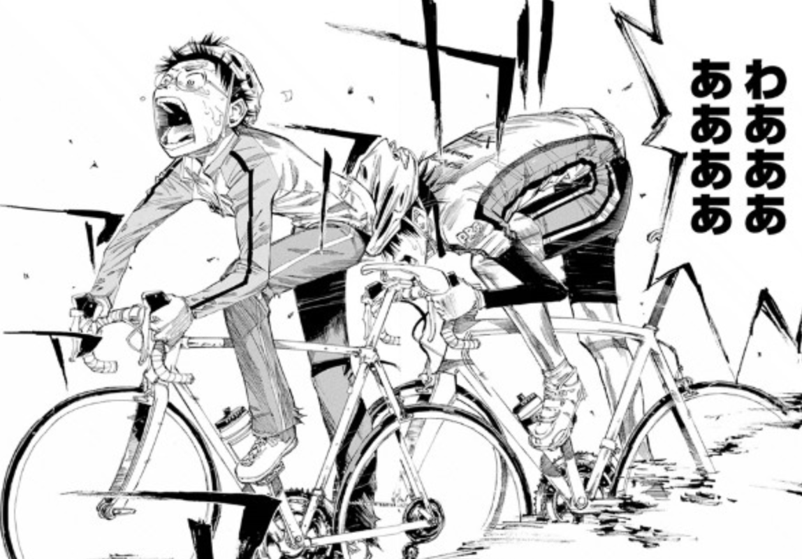 From *Yowamushi Pedal* by Wataru Watanabe (Akita Shoten), quoted for commentary.